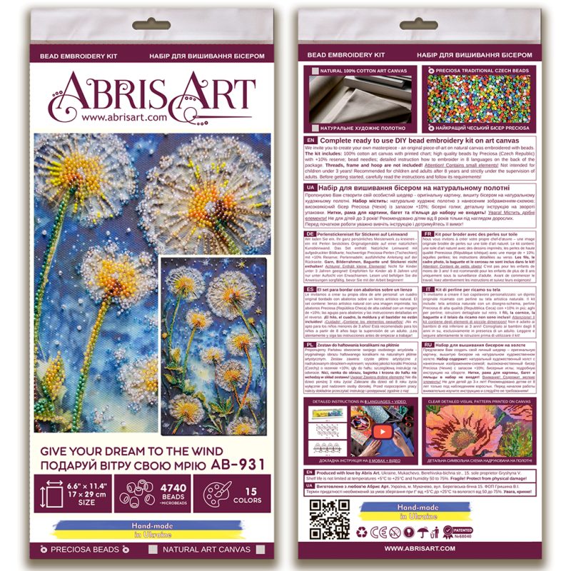 Bead Embroidery Kit on Art Canvas "Give your dream to the wind"