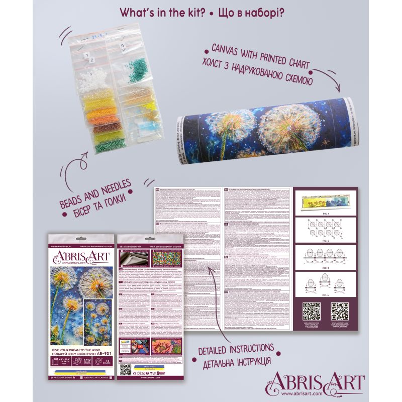 Bead Embroidery Kit on Art Canvas "Give your dream to the wind"