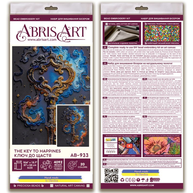 Bead Embroidery Kit on Art Canvas "The key to happiness"