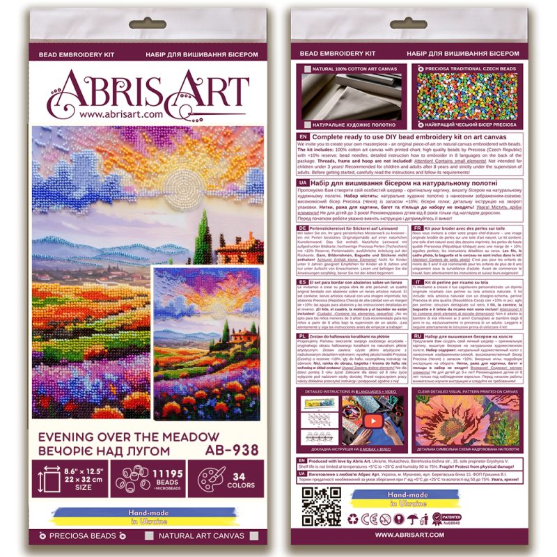 Bead Embroidery Kit on Art Canvas "Evening over the meadow"