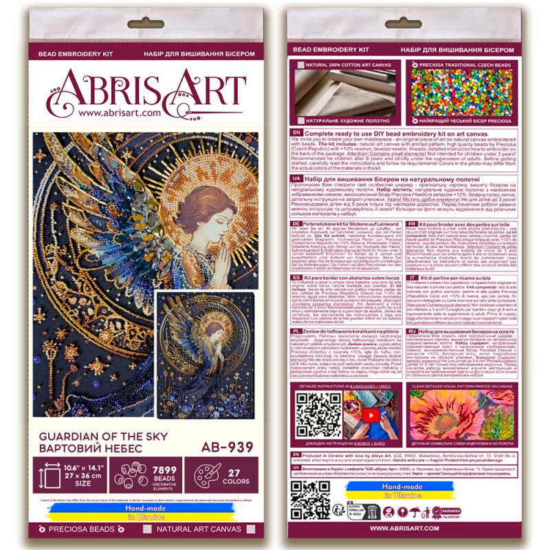 Bead Embroidery Kit on Art Canvas "Guardian of the sky"