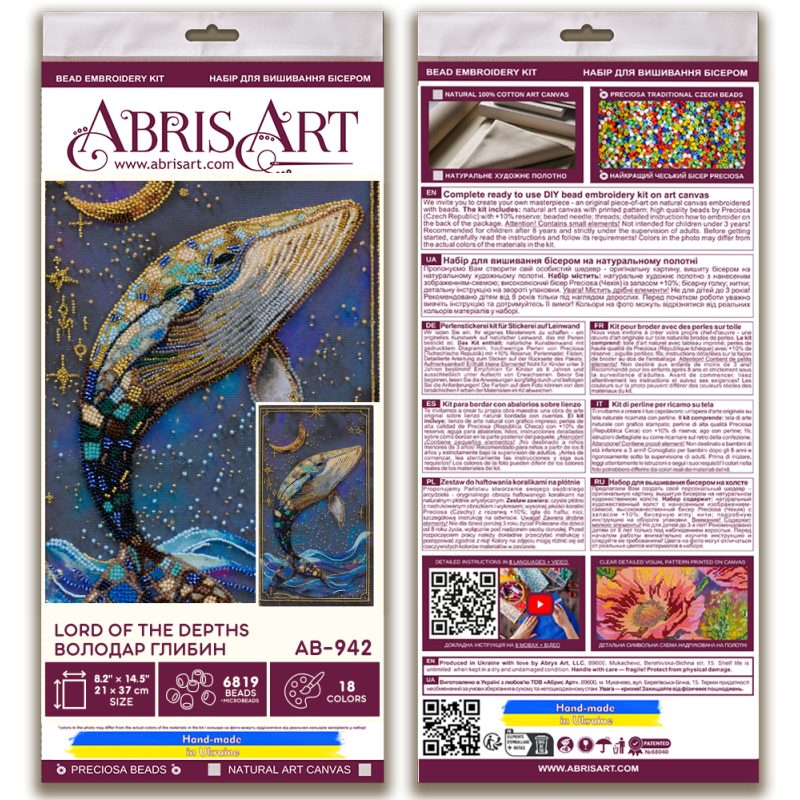 Bead Embroidery Kit on Art Canvas "Lord of the Depths"