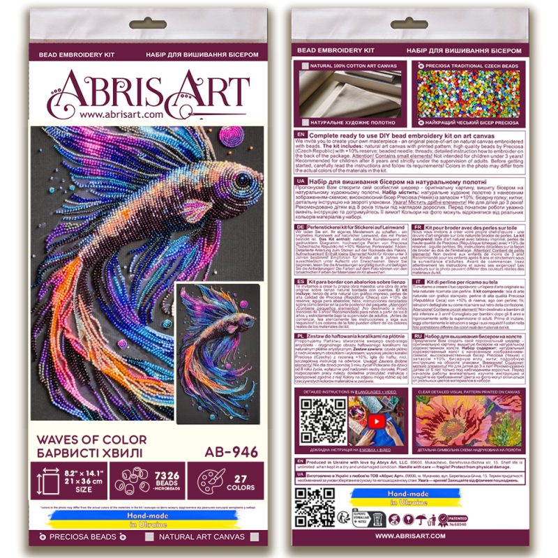 Bead Embroidery Kit on Art Canvas "Waves of Color"