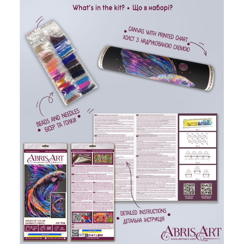 Bead Embroidery Kit on Art Canvas "Waves of Color"