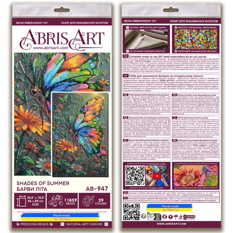Bead Embroidery Kit on Art Canvas "Shades of Summer"