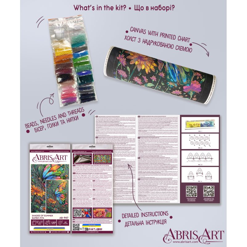 Bead Embroidery Kit on Art Canvas "Shades of Summer"