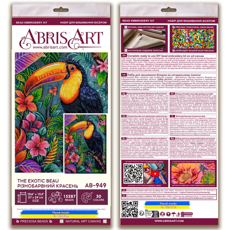 Bead Embroidery Kit on Art Canvas "The Exotic Beau"