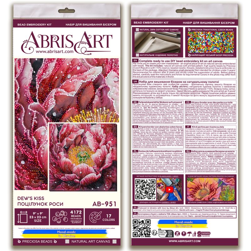 Bead Embroidery Kit on Art Canvas "Dew's Kiss"