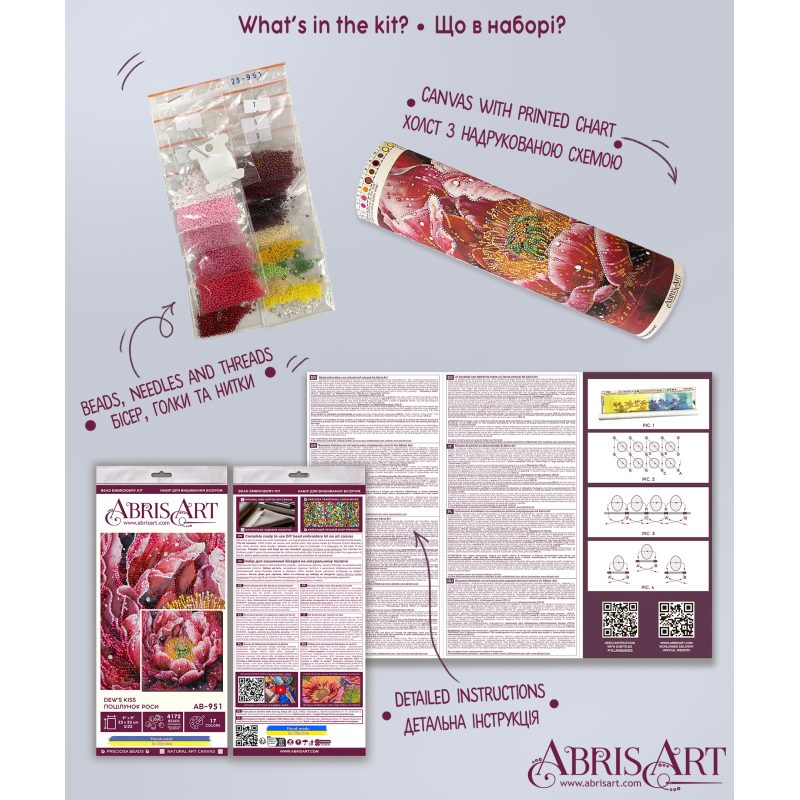 Bead Embroidery Kit on Art Canvas "Dew's Kiss"