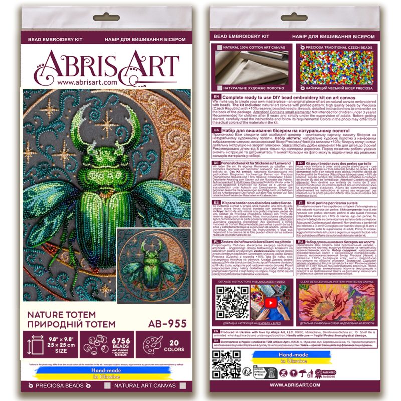 Bead Embroidery Kit on Art Canvas "Nature Totem"