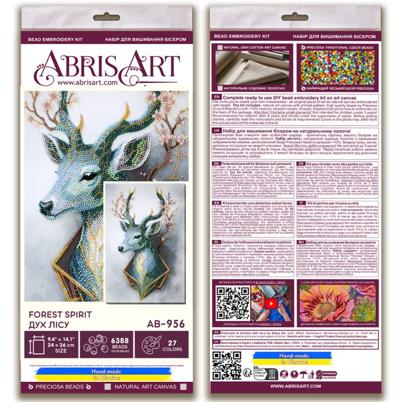Bead Embroidery Kit on Art Canvas "Forest Spirit"