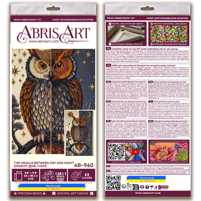 Bead Embroidery Kit on Art Canvas "The oracle between day and night"