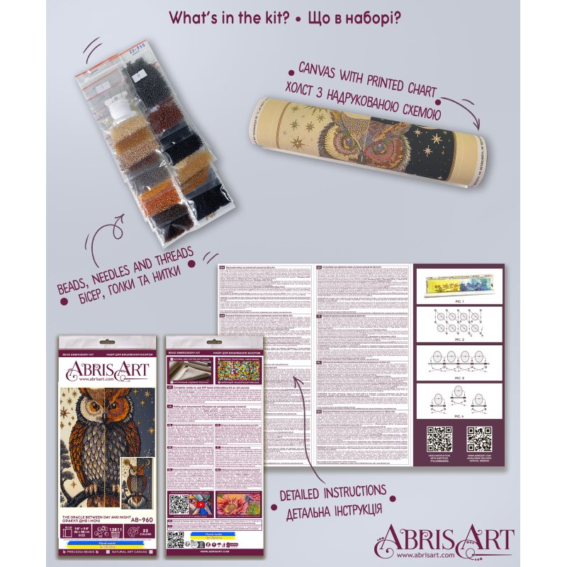Bead Embroidery Kit on Art Canvas "The oracle between day and night"