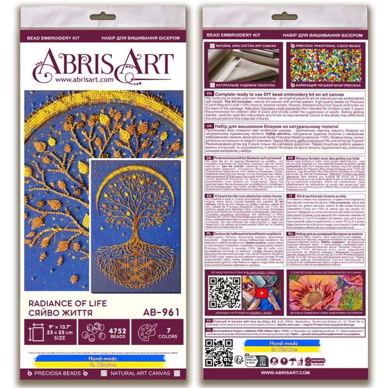 Bead Embroidery Kit on Art Canvas "Radiance of Life"