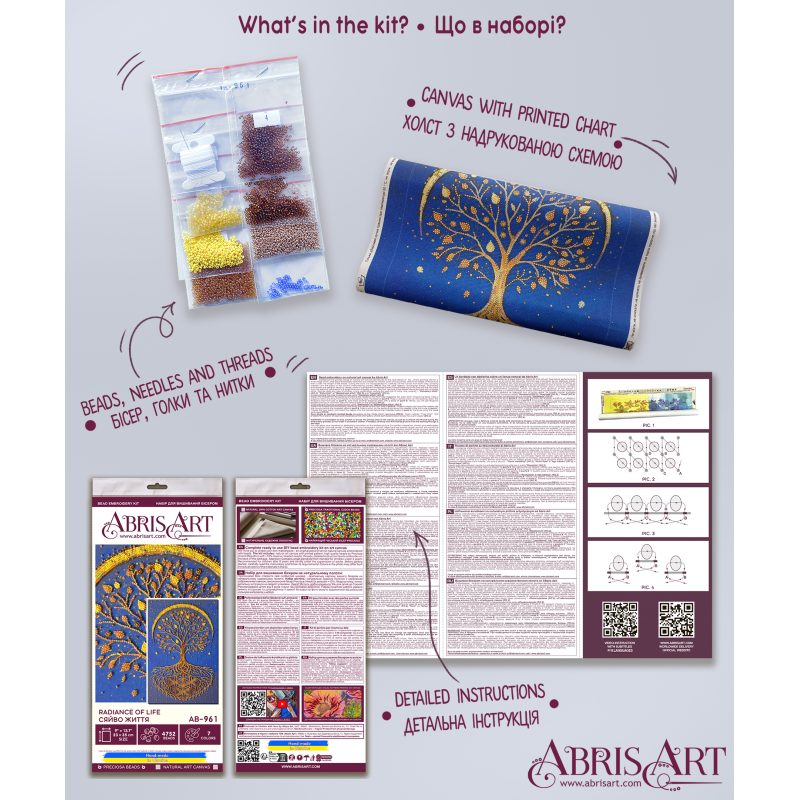 Bead Embroidery Kit on Art Canvas "Radiance of Life"
