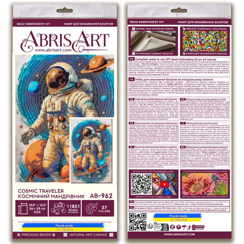 Bead Embroidery Kit on Art Canvas "Cosmic Traveler"