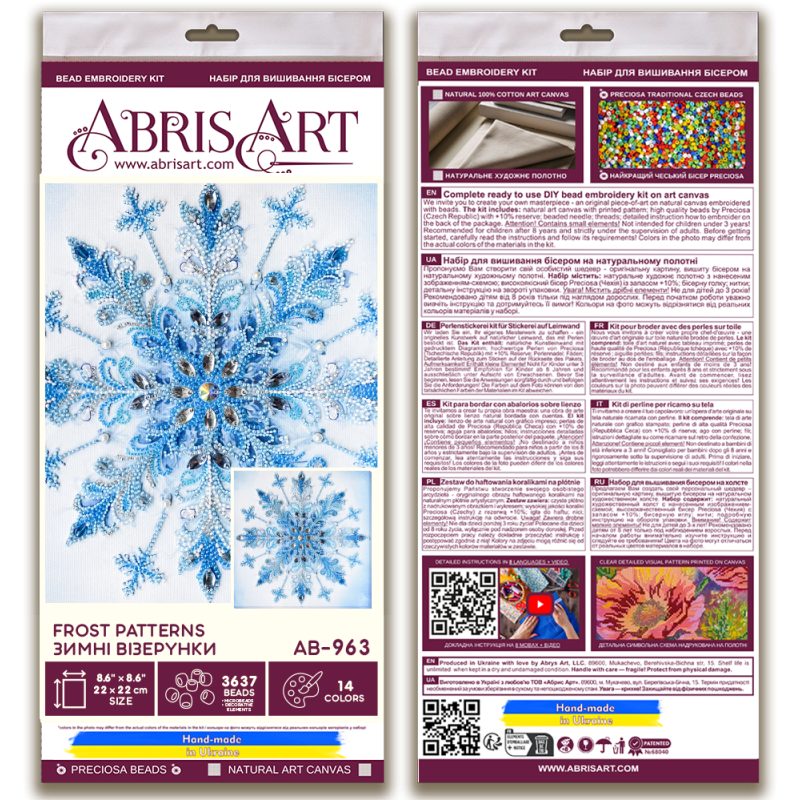 Bead Embroidery Kit on Art Canvas "Frost patterns"