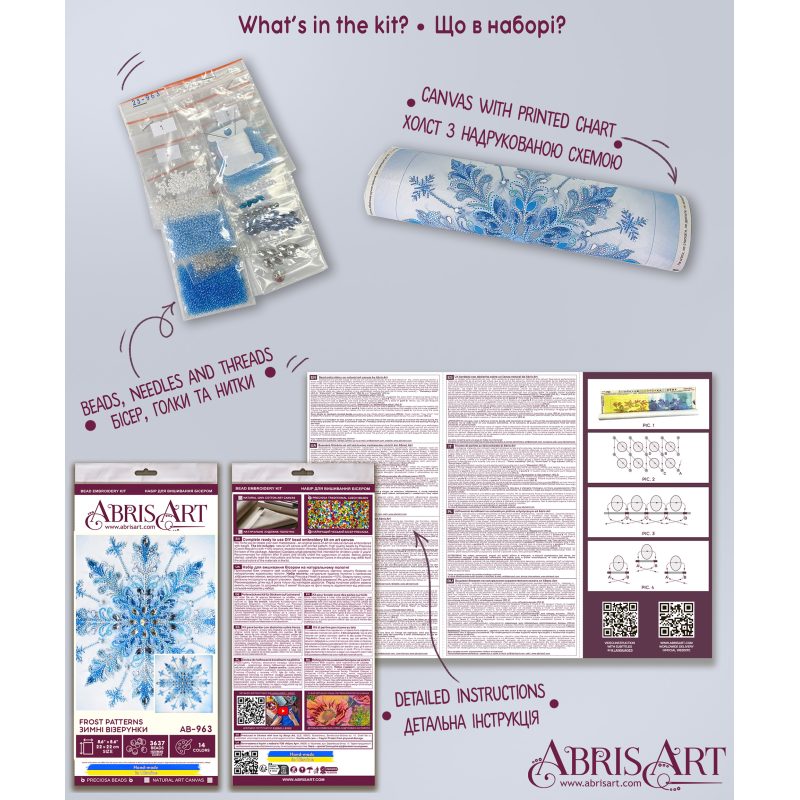Bead Embroidery Kit on Art Canvas "Frost patterns"