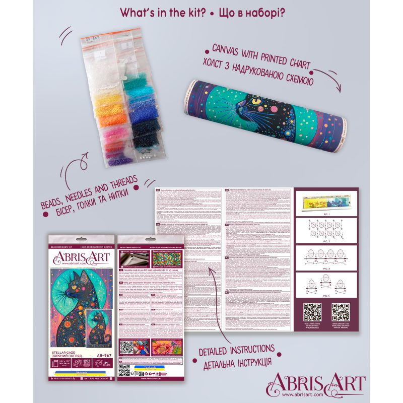 Bead Embroidery Kit on Art Canvas "Stellar Gaze"