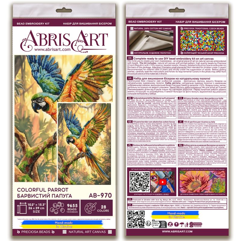 Bead Embroidery Kit on Art Canvas "Colorful Parrot"