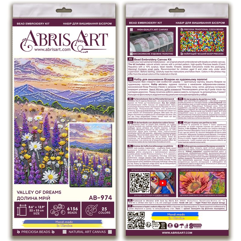 Bead Embroidery Kit on Art Canvas "Valley of Dreams"
