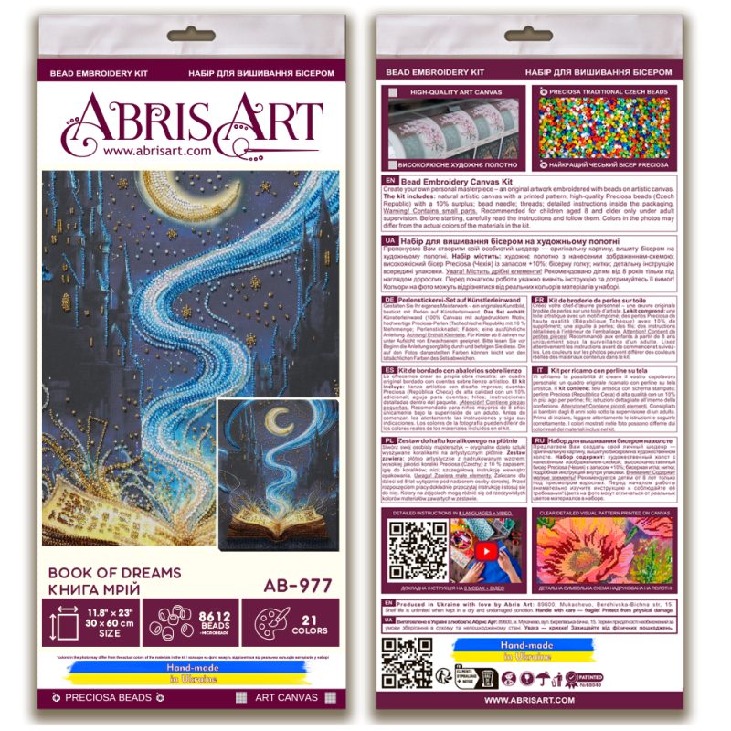 Bead Embroidery Kit on Art Canvas "Book of Dreams"