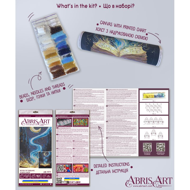Bead Embroidery Kit on Art Canvas "Book of Dreams"
