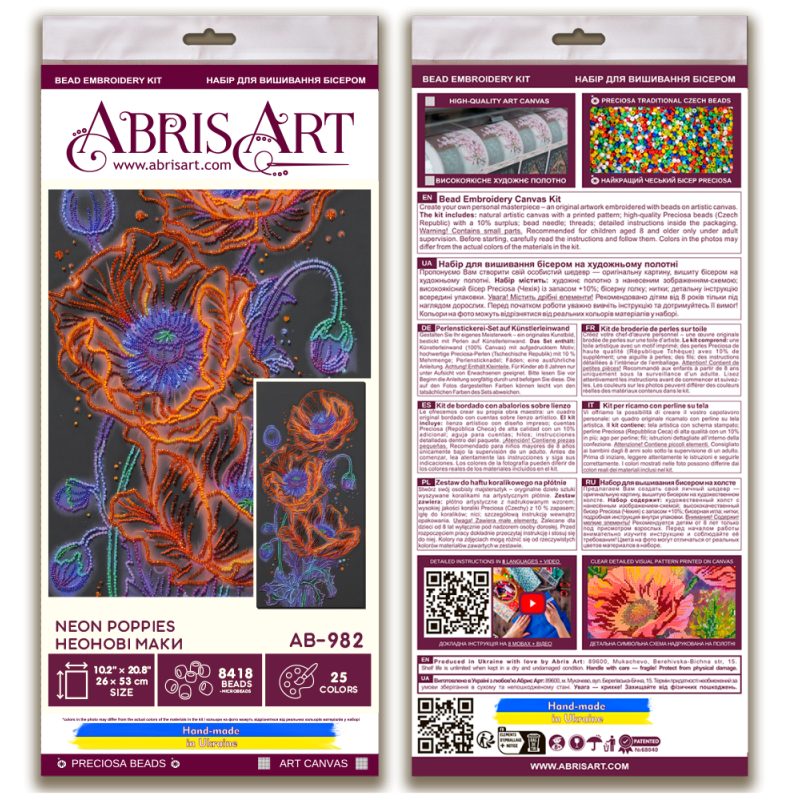 Bead Embroidery Kit on Art Canvas "Neon Poppies"