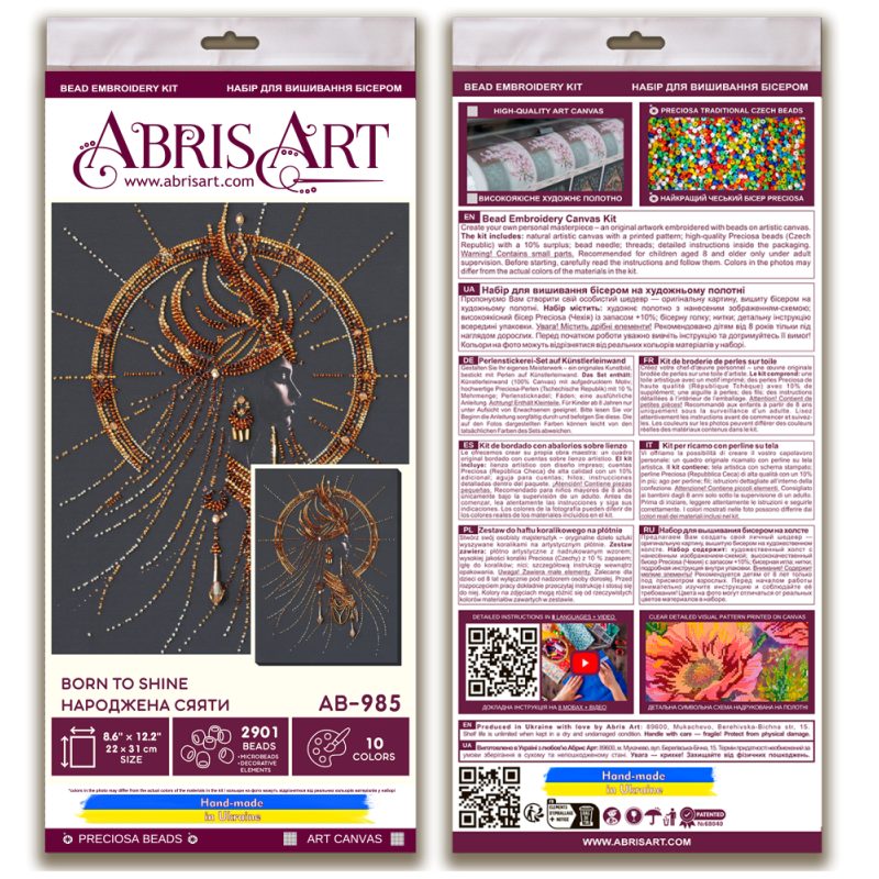 Bead Embroidery Kit on Art Canvas "Born to Shine"
