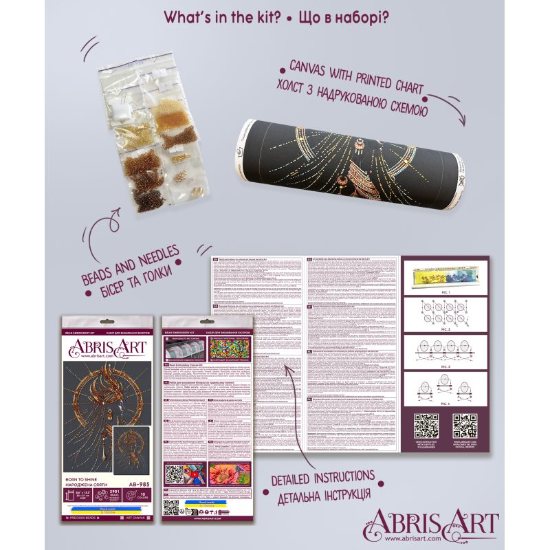 Bead Embroidery Kit on Art Canvas "Born to Shine"