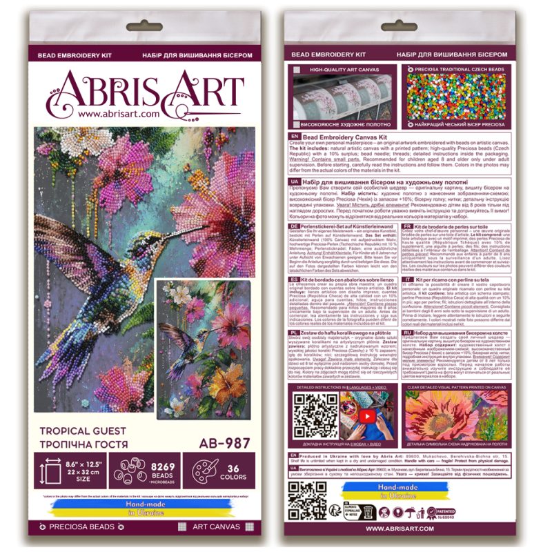 Bead Embroidery Kit on Art Canvas "Tropical Guest"