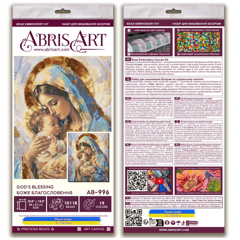 Bead Embroidery Kit on Art Canvas "God’s Blessing"