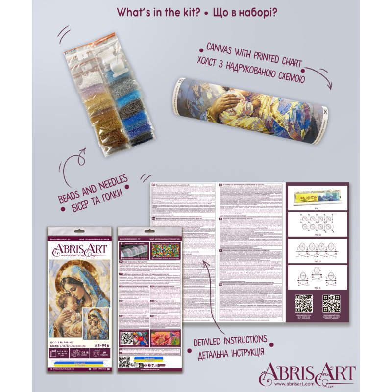 Bead Embroidery Kit on Art Canvas "God’s Blessing"