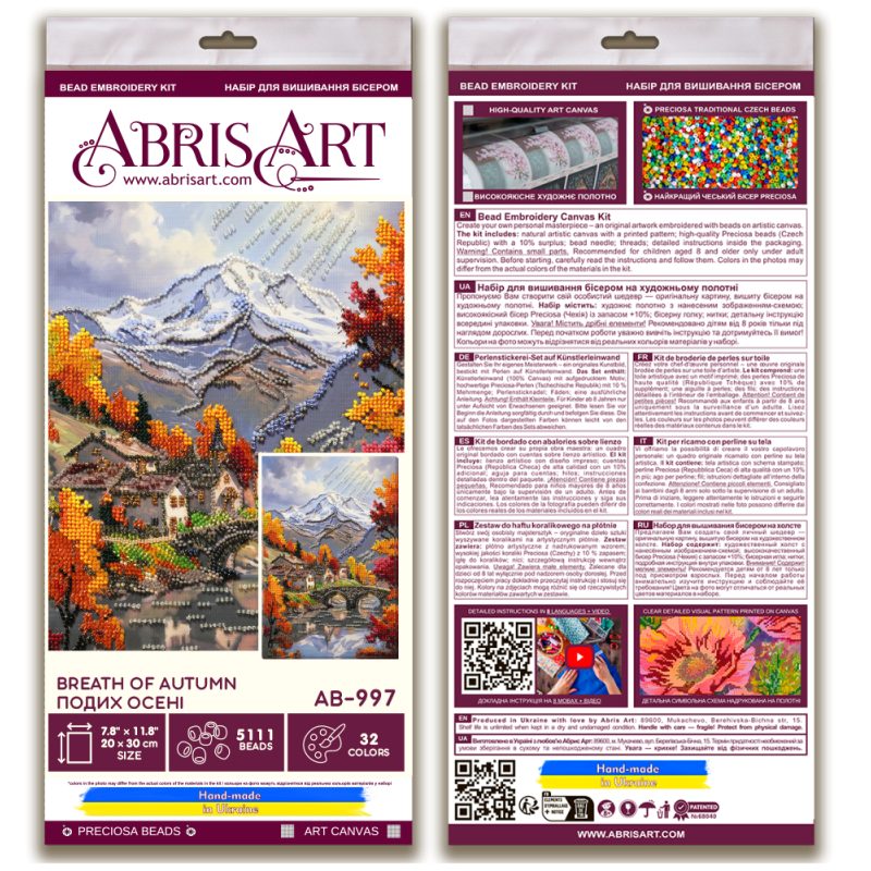 Bead Embroidery Kit on Art Canvas "Breath of Autumn"