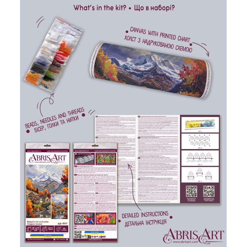 Bead Embroidery Kit on Art Canvas "Breath of Autumn"