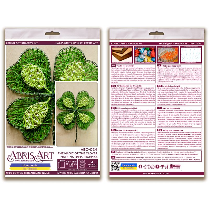 String Art Kit "The magic of the clover"