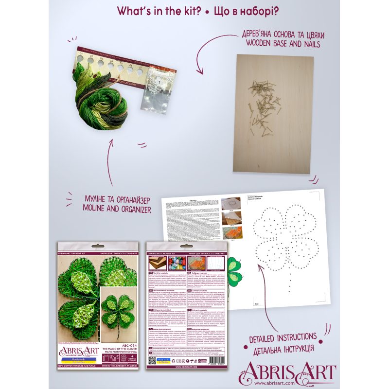 String Art Kit "The magic of the clover"