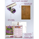 String Art Kit "Easter egg"