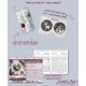 Christmas Ornament Bead Embroidery Kit "Winter little goat"