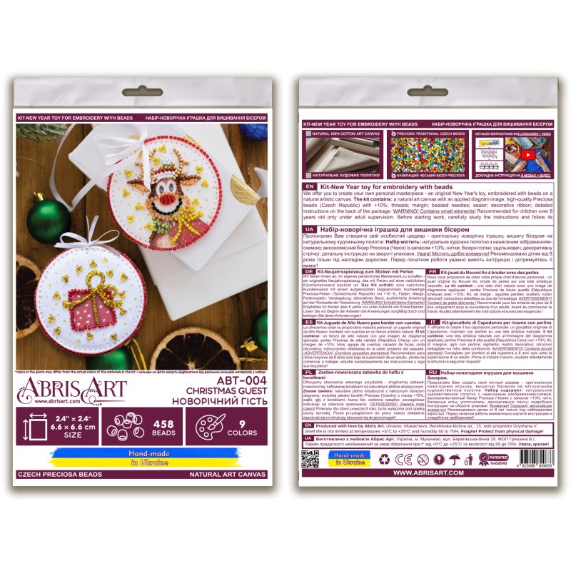 Christmas Ornament Bead Embroidery Kit "Christmas guest"