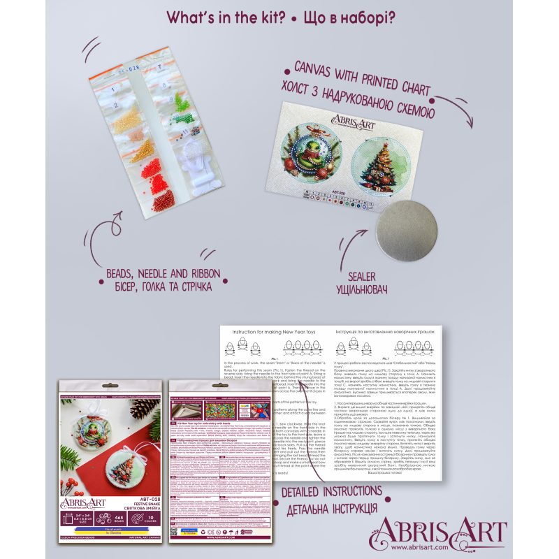 Christmas Ornament Bead Embroidery Kit "Festive snake"