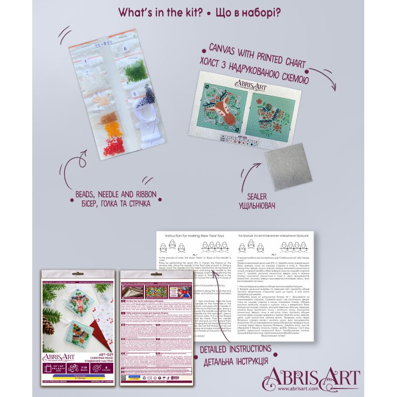 Christmas Ornament Bead Embroidery Kit "Christmas mood"