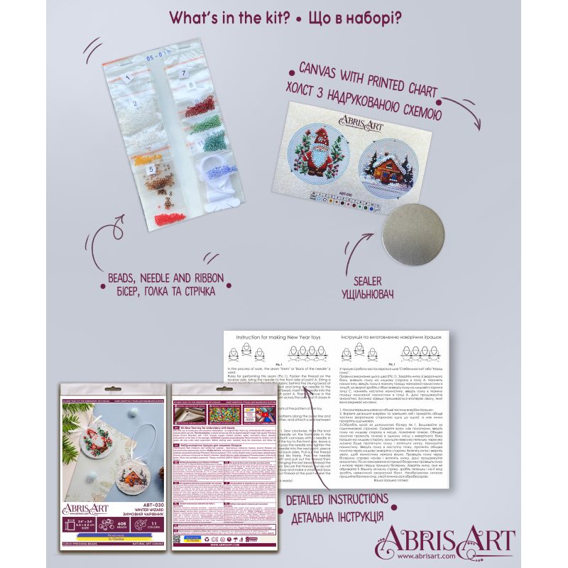 Christmas Ornament Bead Embroidery Kit "Winter wizard"