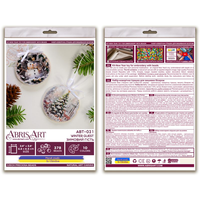 Christmas Ornament Bead Embroidery Kit "Winter guest"
