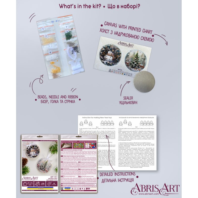 Christmas Ornament Bead Embroidery Kit "Winter guest"