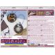 Christmas Ornament Bead Embroidery Kit "Midnight Horrors"