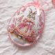 Christmas Ornament Bead Embroidery Kit "Easter Bunny"