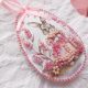 Christmas Ornament Bead Embroidery Kit "Easter Bunny"
