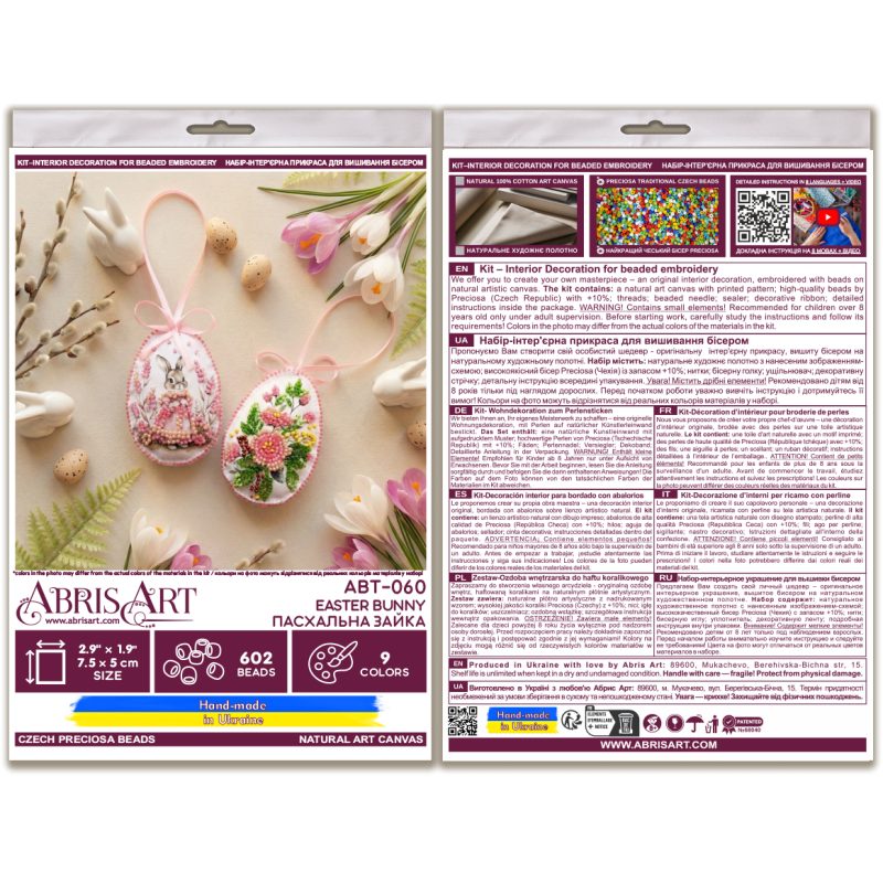 Christmas Ornament Bead Embroidery Kit "Easter Bunny"