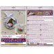 Christmas Ornament Bead Embroidery Kit "Woodland Wonder"